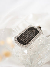 Black Ayatul Kursi pendant