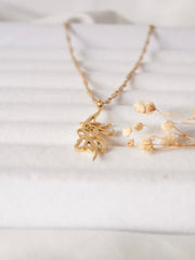 Alhamdulillah pendant